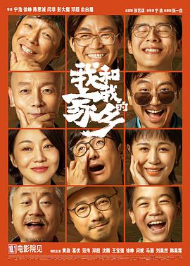 国产精品亚洲综合一区在线观看